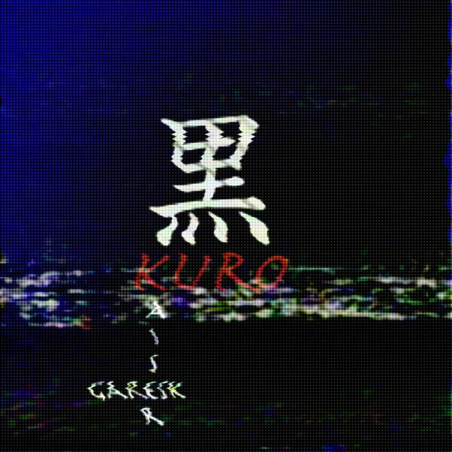 Kuro